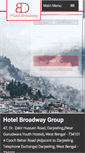 Mobile Screenshot of broadwaydarjeeling.com